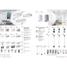 База встраиваемая NOVOTECH OKO для модулей с арт. 358225-358232 NV-358216