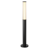 Светильник ландшафтный NOVOTECH FLUO 359985 STREET NV-359985