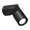 Светильник ландшафтный NOVOTECH STREET RALTE 371062 NV-371062