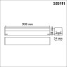 Светильник потолочный NOVOTECH BITS 359111 NV-359111