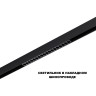 Трековый светильник NOVOTECH FLUM 359635 NV-359635